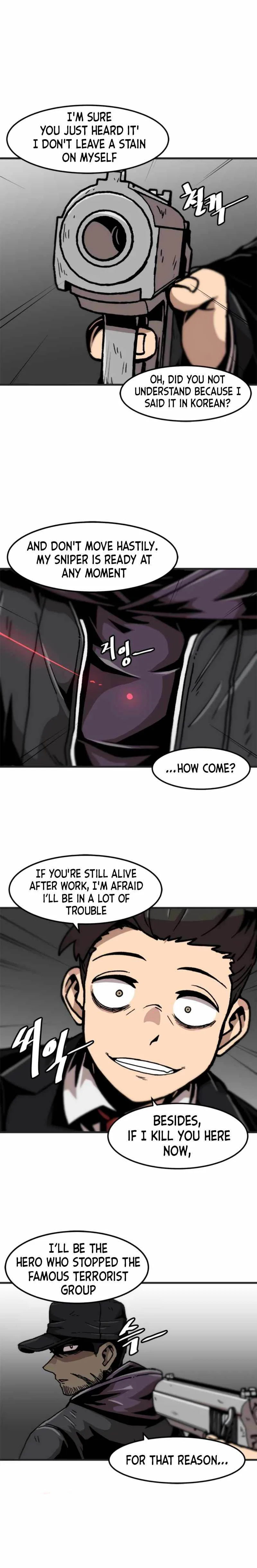Level Up Alone Chapter 76 page 13