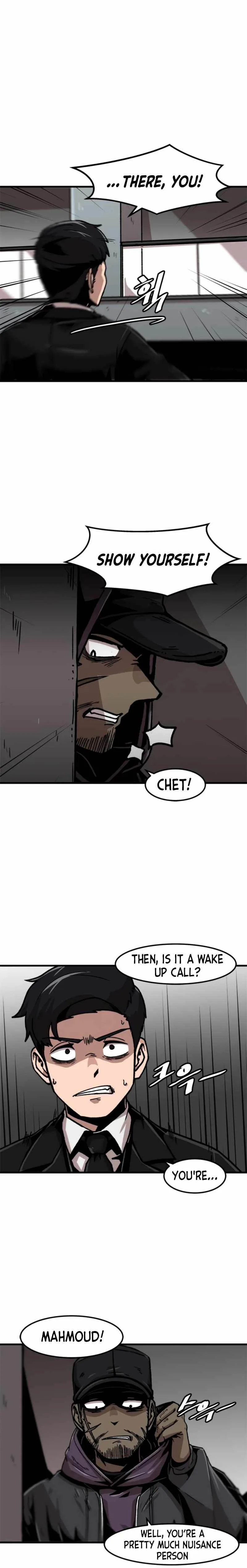 Level Up Alone Chapter 76 page 7