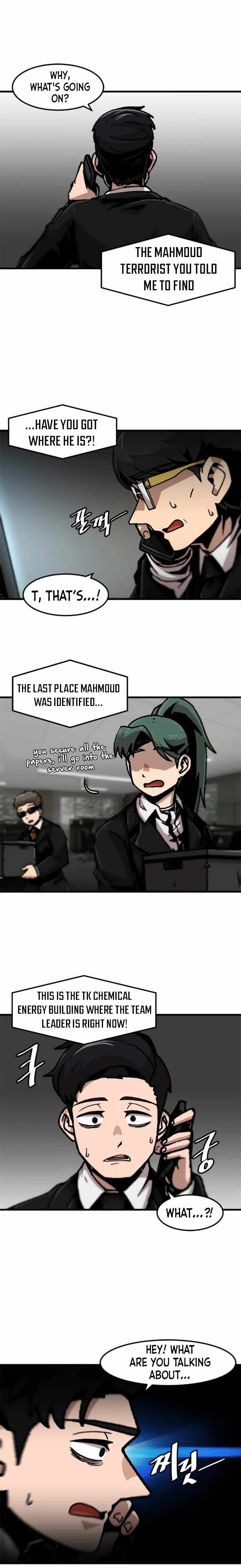 Level Up Alone Chapter 76 page 6