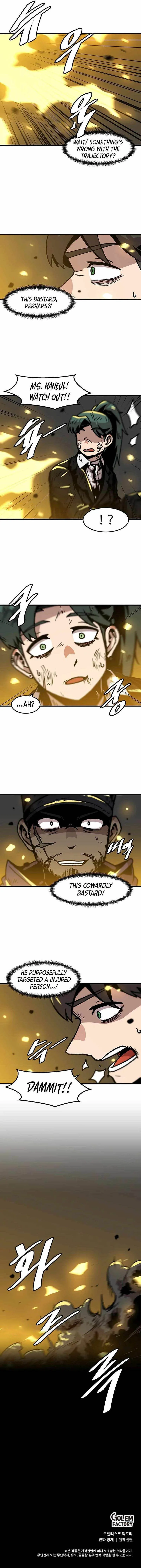 Level Up Alone Chapter 78 page 8