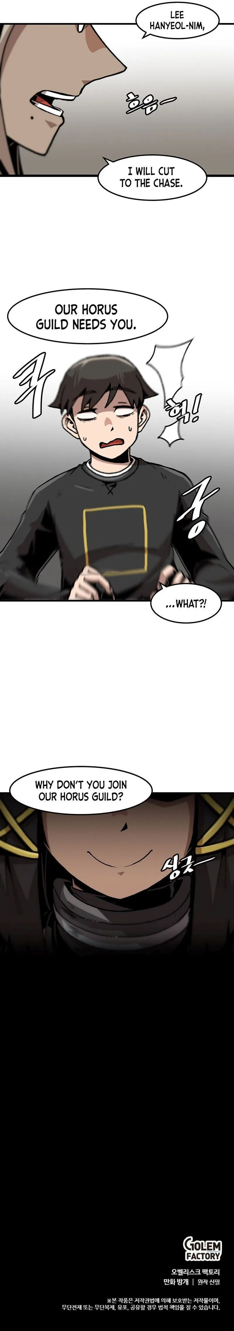 Level Up Alone Chapter 83 page 8