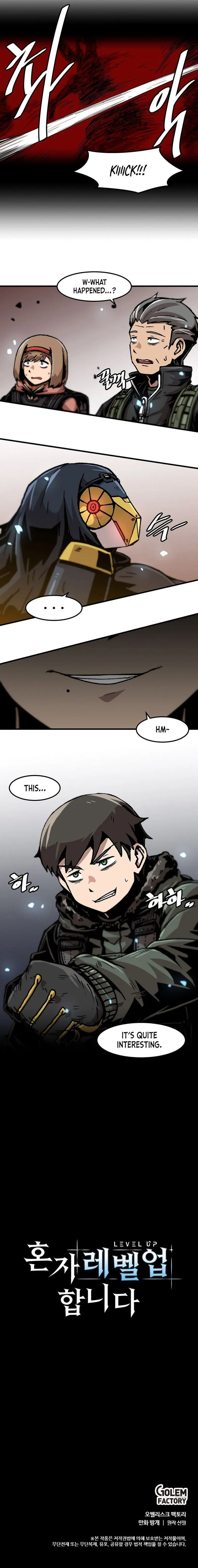 Level Up Alone Chapter 88 page 8