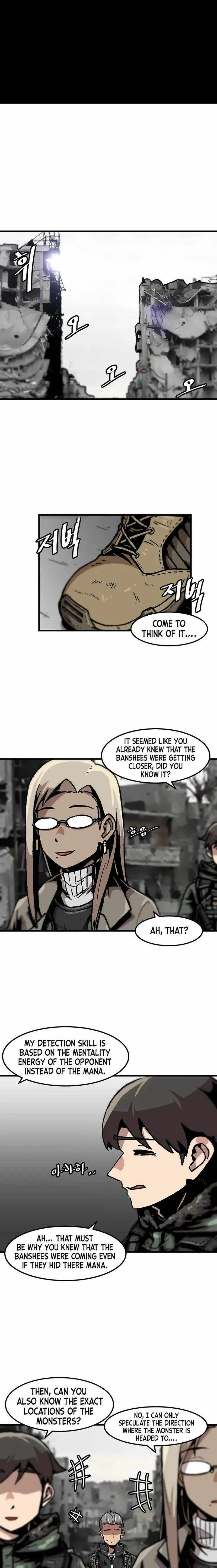 Level Up Alone Chapter 90 page 1