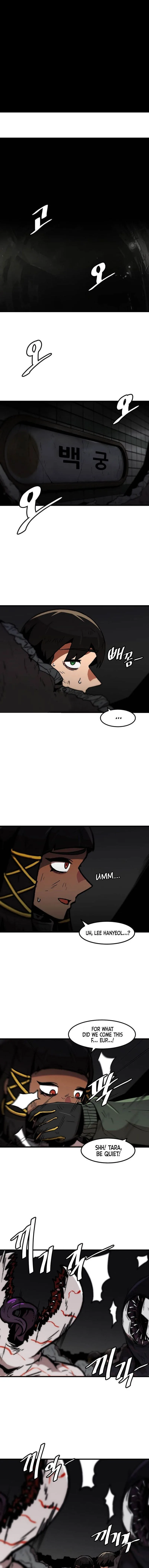 Level Up Alone Chapter 93 page 1