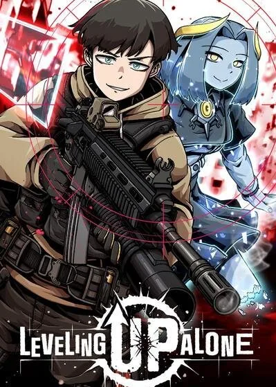 Level Up Alone cover
