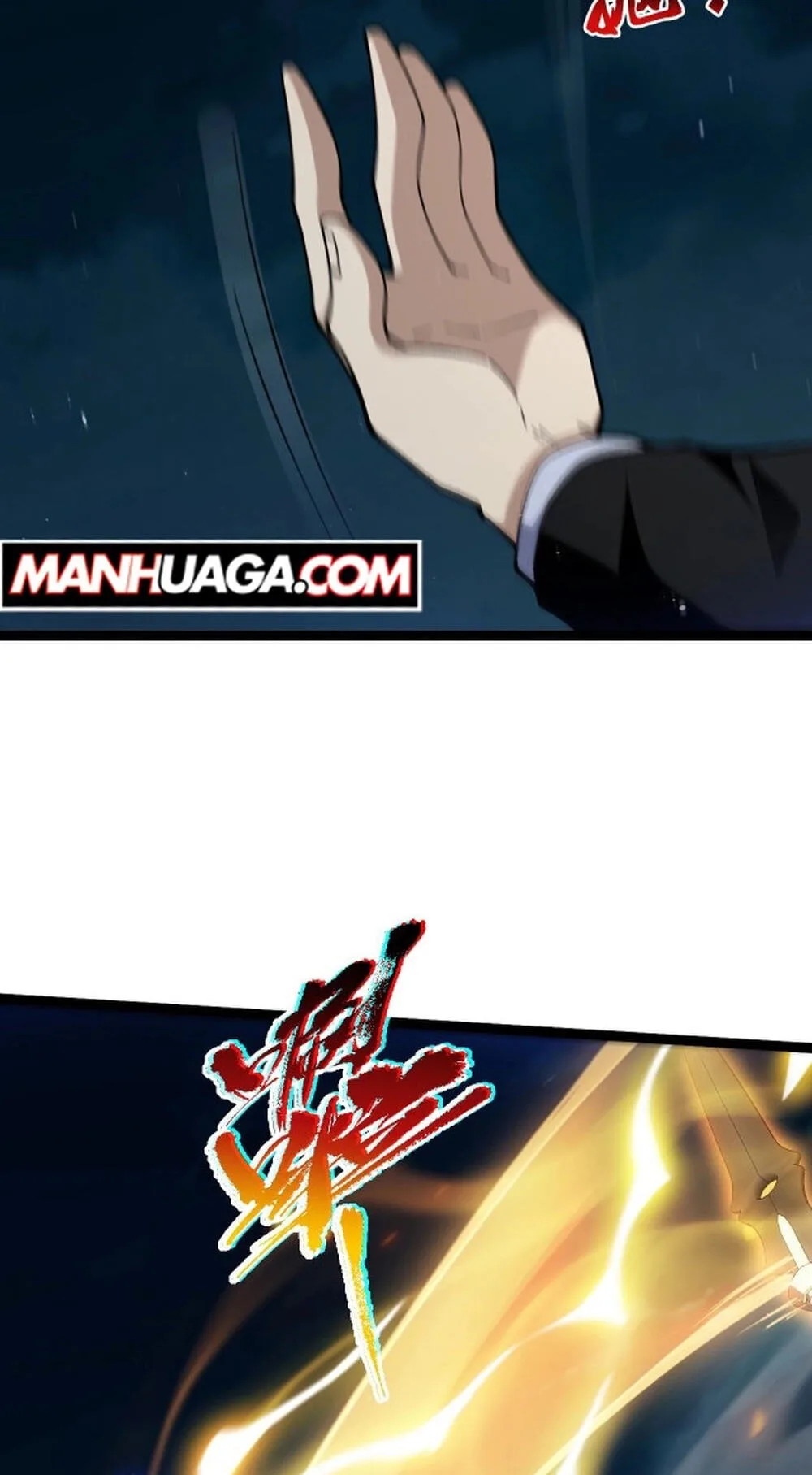 Li Liang Dian Man? Wo Keshi Wangling Fashi A! Chapter 101 page 10