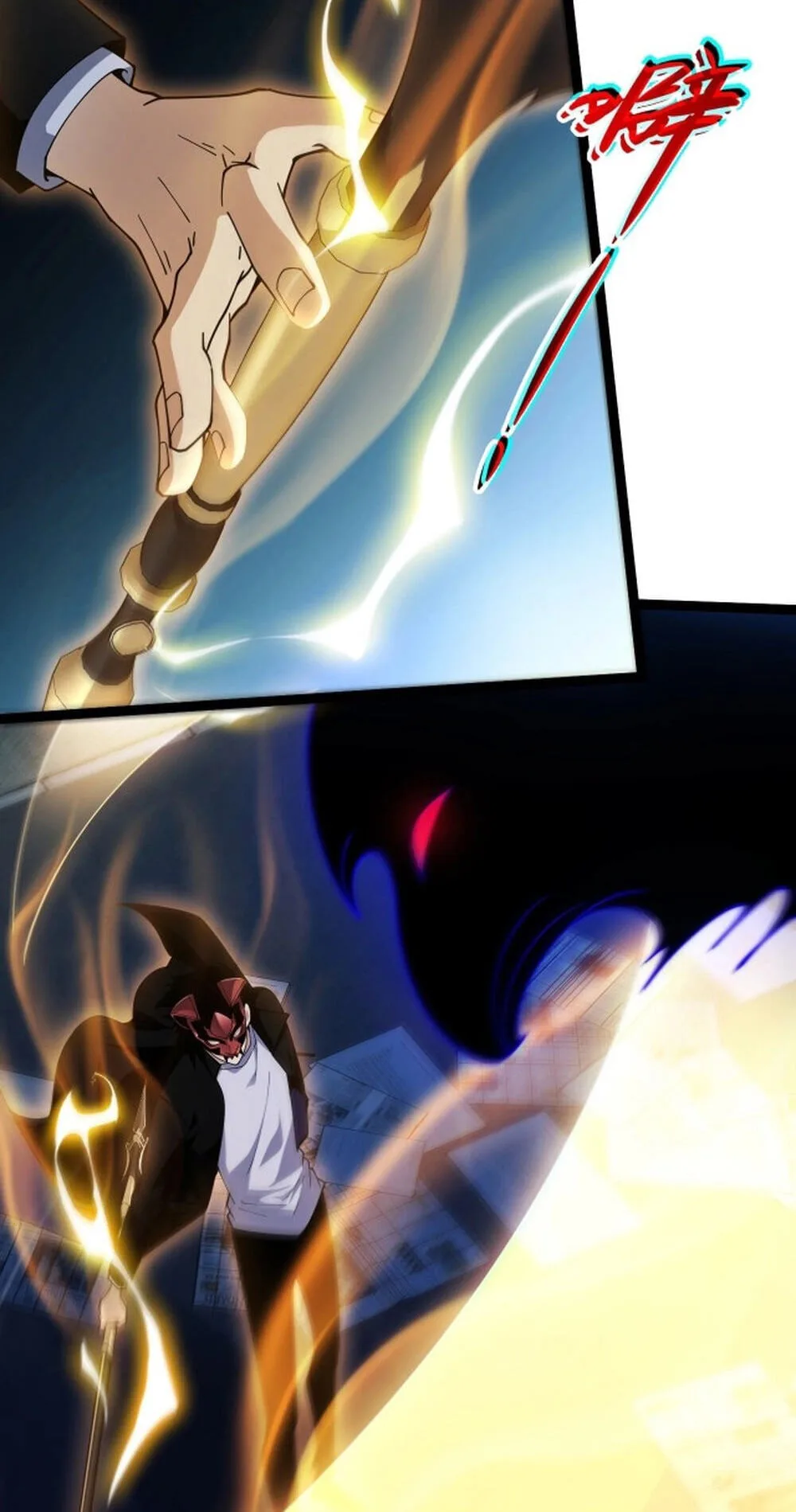 Li Liang Dian Man? Wo Keshi Wangling Fashi A! Chapter 101 page 34
