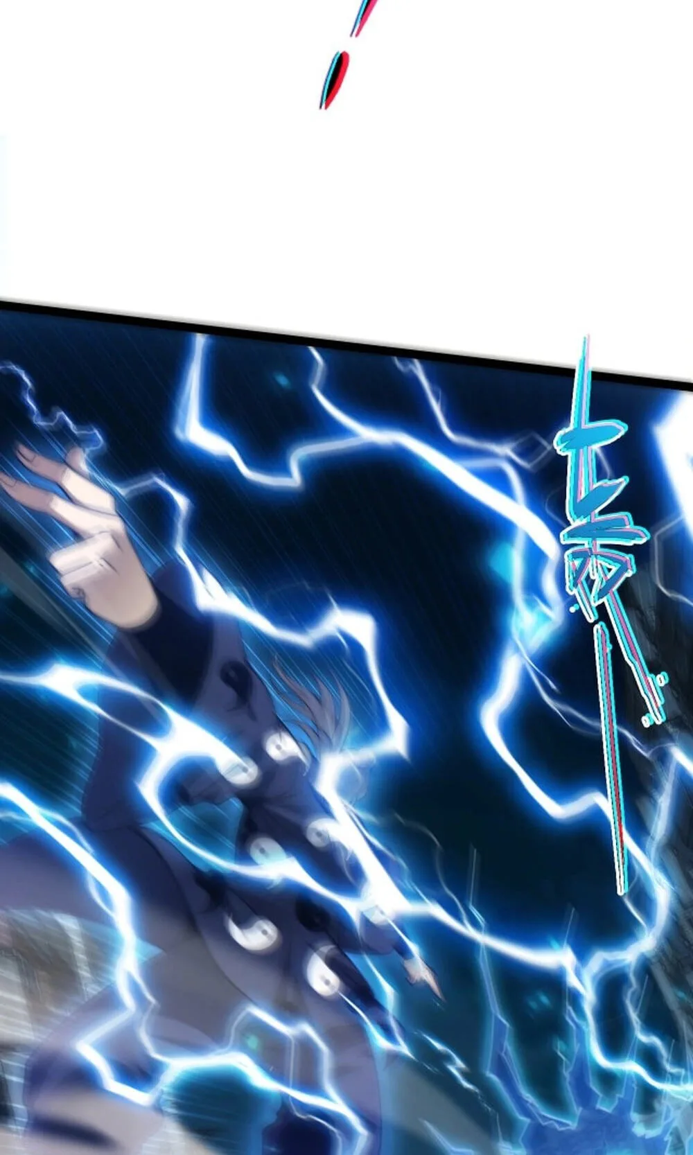 Li Liang Dian Man? Wo Keshi Wangling Fashi A! Chapter 101 page 53