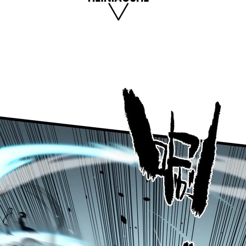 Li Liang Dian Man? Wo Keshi Wangling Fashi A! Chapter 22 page 11