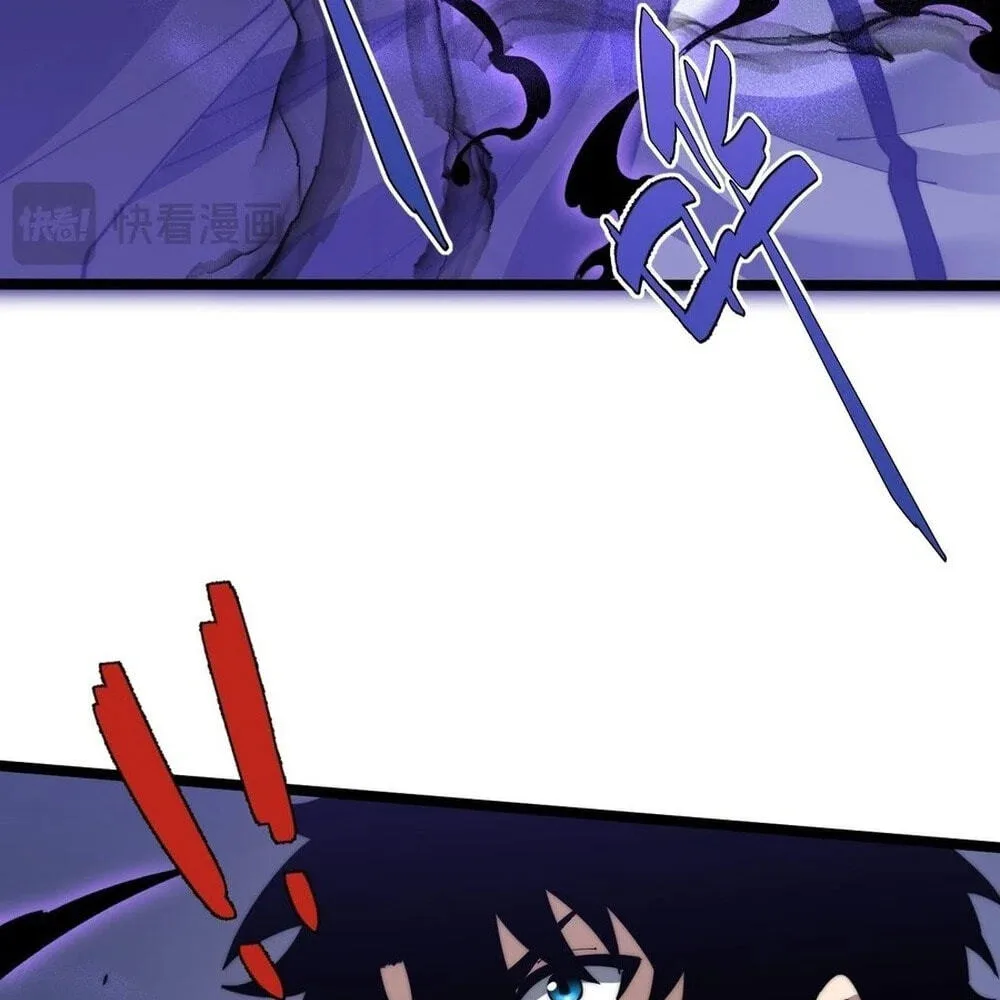 Li Liang Dian Man? Wo Keshi Wangling Fashi A! Chapter 22 page 129