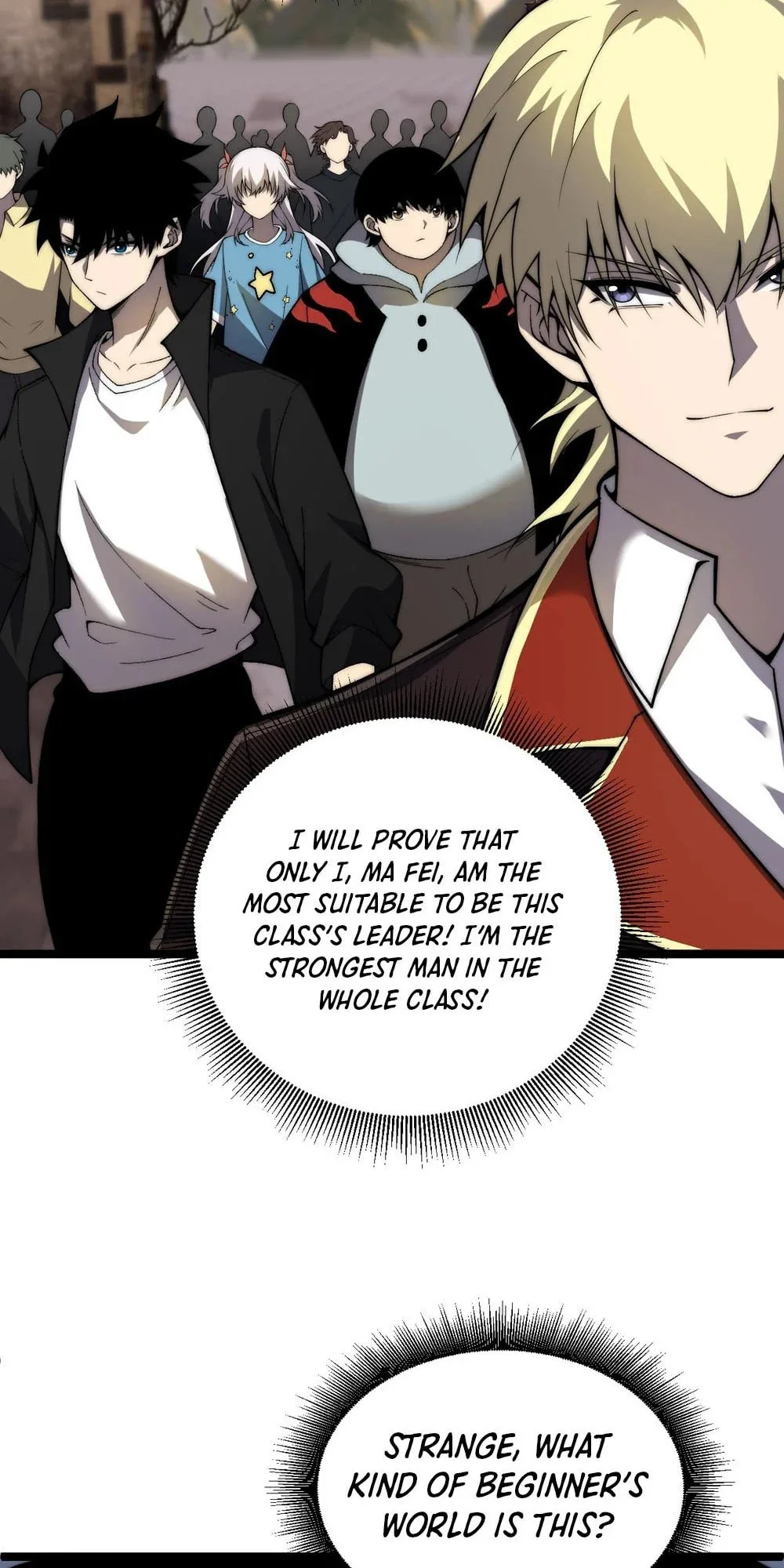 Li Liang Dian Man? Wo Keshi Wangling Fashi A! Chapter 3 page 7