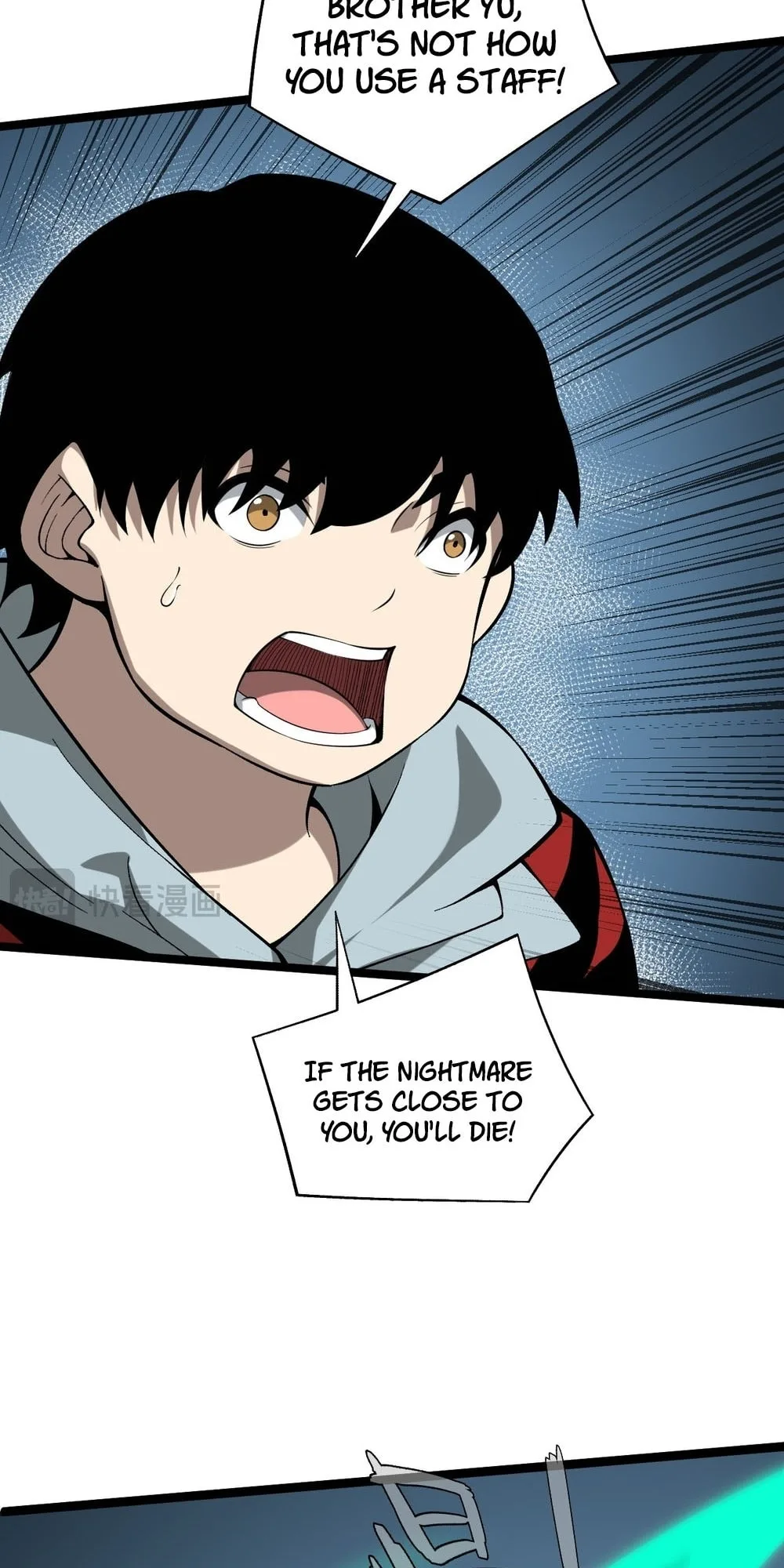 Li Liang Dian Man? Wo Keshi Wangling Fashi A! Chapter 3 page 66