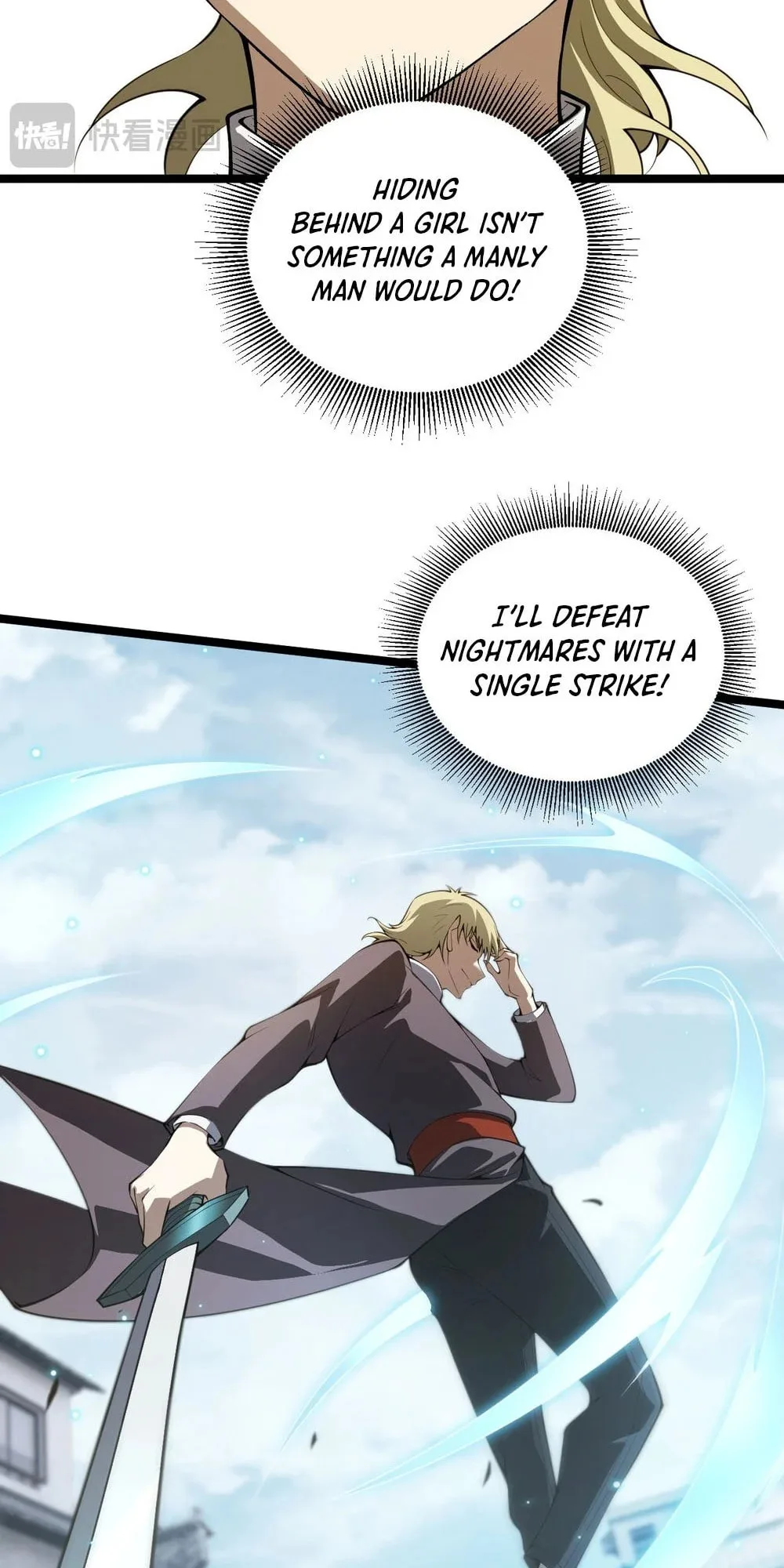 Li Liang Dian Man? Wo Keshi Wangling Fashi A! Chapter 3 page 77