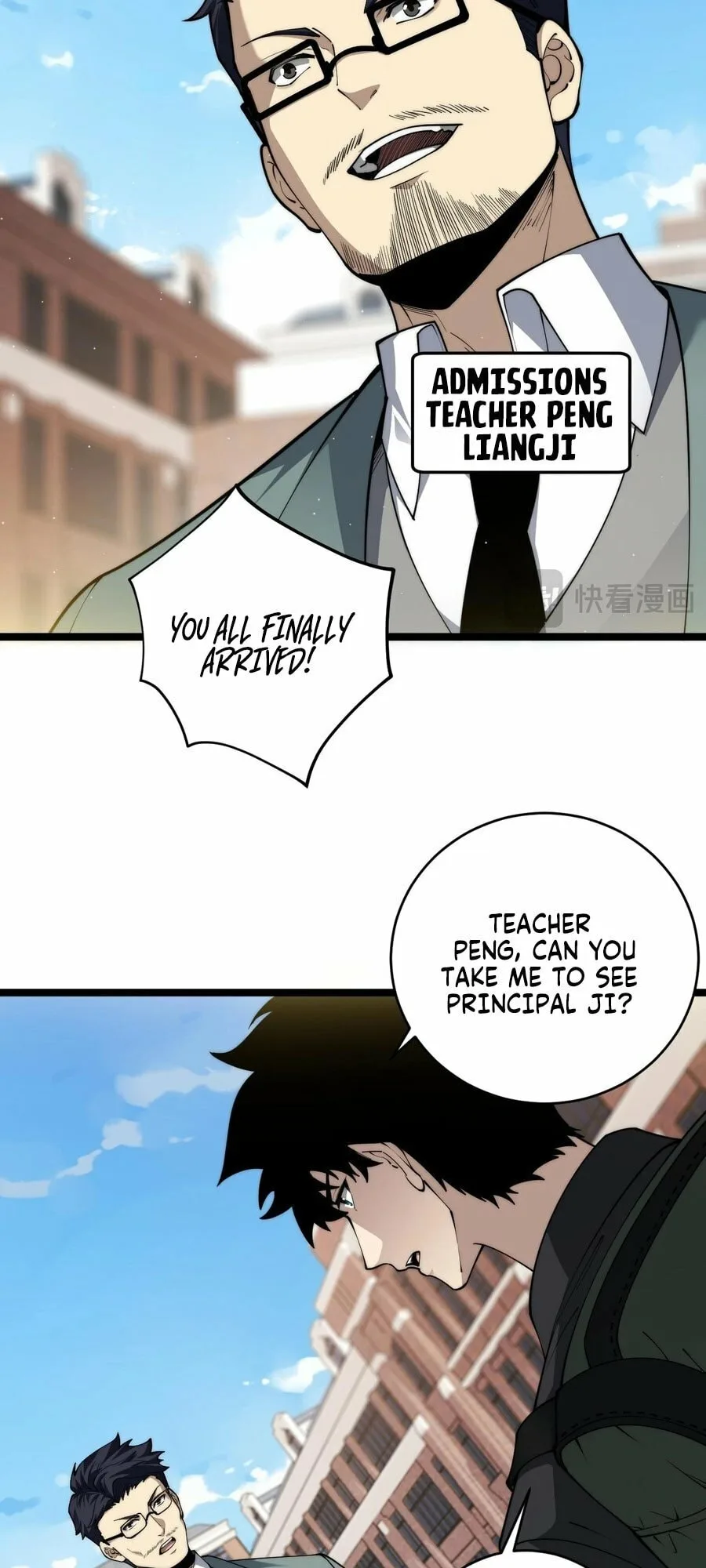 Li Liang Dian Man? Wo Keshi Wangling Fashi A! Chapter 30 page 17