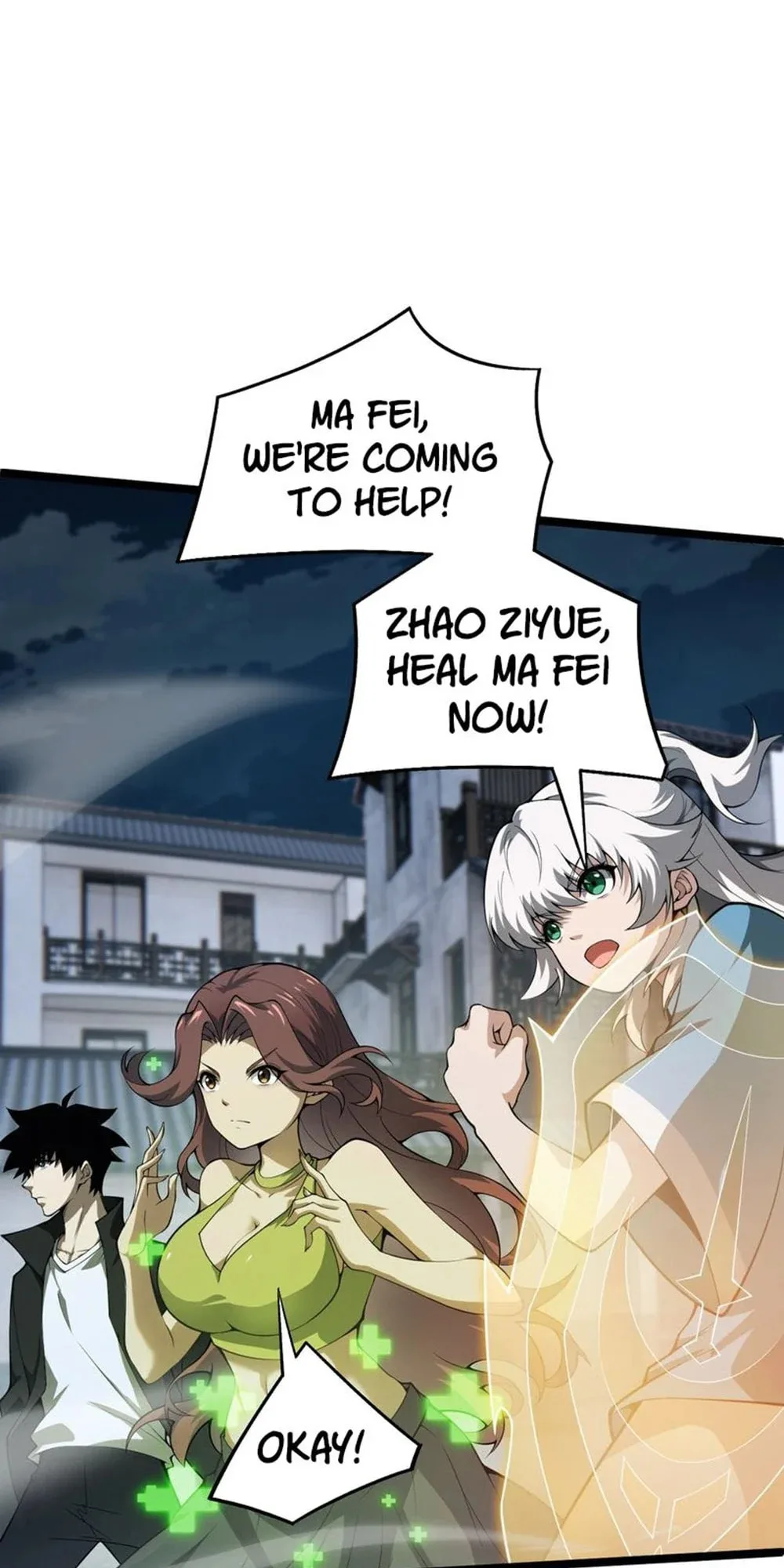 Li Liang Dian Man? Wo Keshi Wangling Fashi A! Chapter 4 page 23