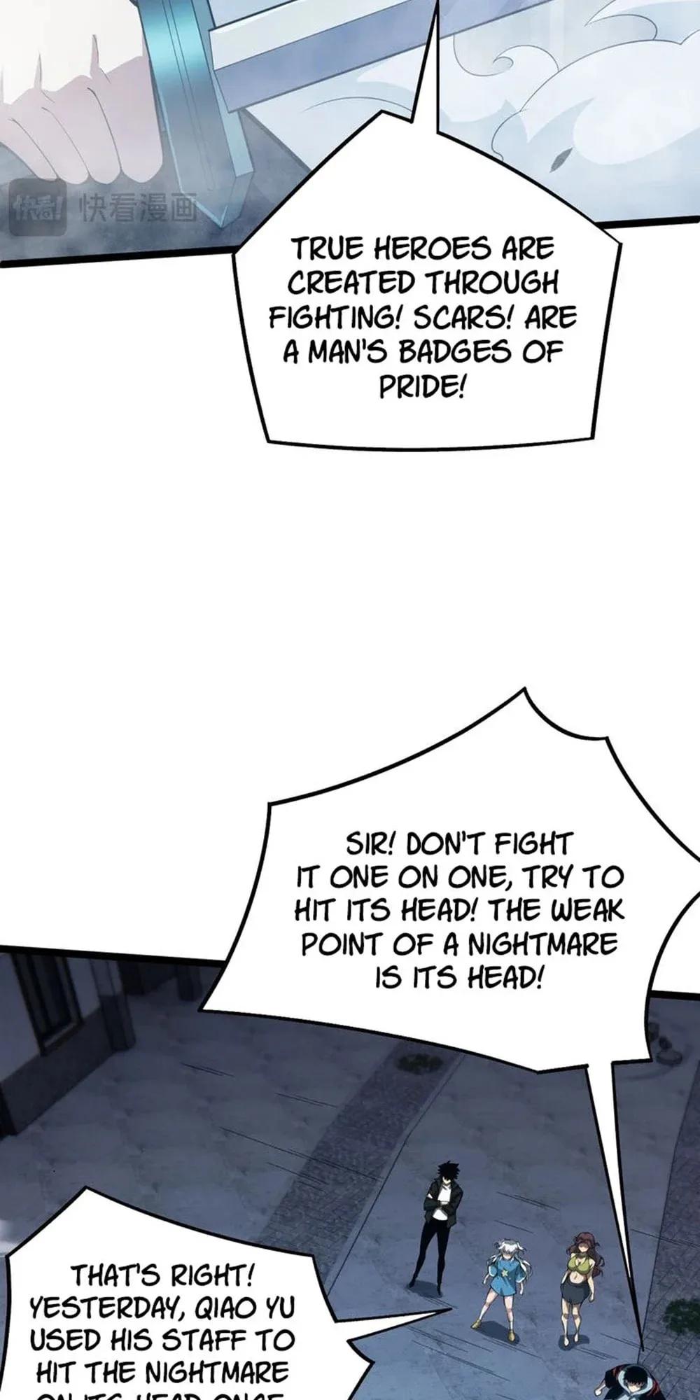 Li Liang Dian Man? Wo Keshi Wangling Fashi A! Chapter 4 page 25