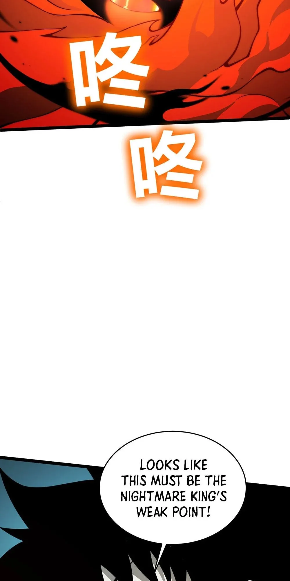 Li Liang Dian Man? Wo Keshi Wangling Fashi A! Chapter 5 page 66