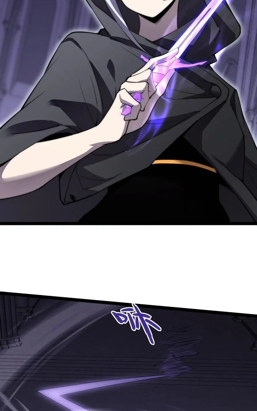 Li Liang Dian Man? Wo Keshi Wangling Fashi A! Chapter 53 page 51