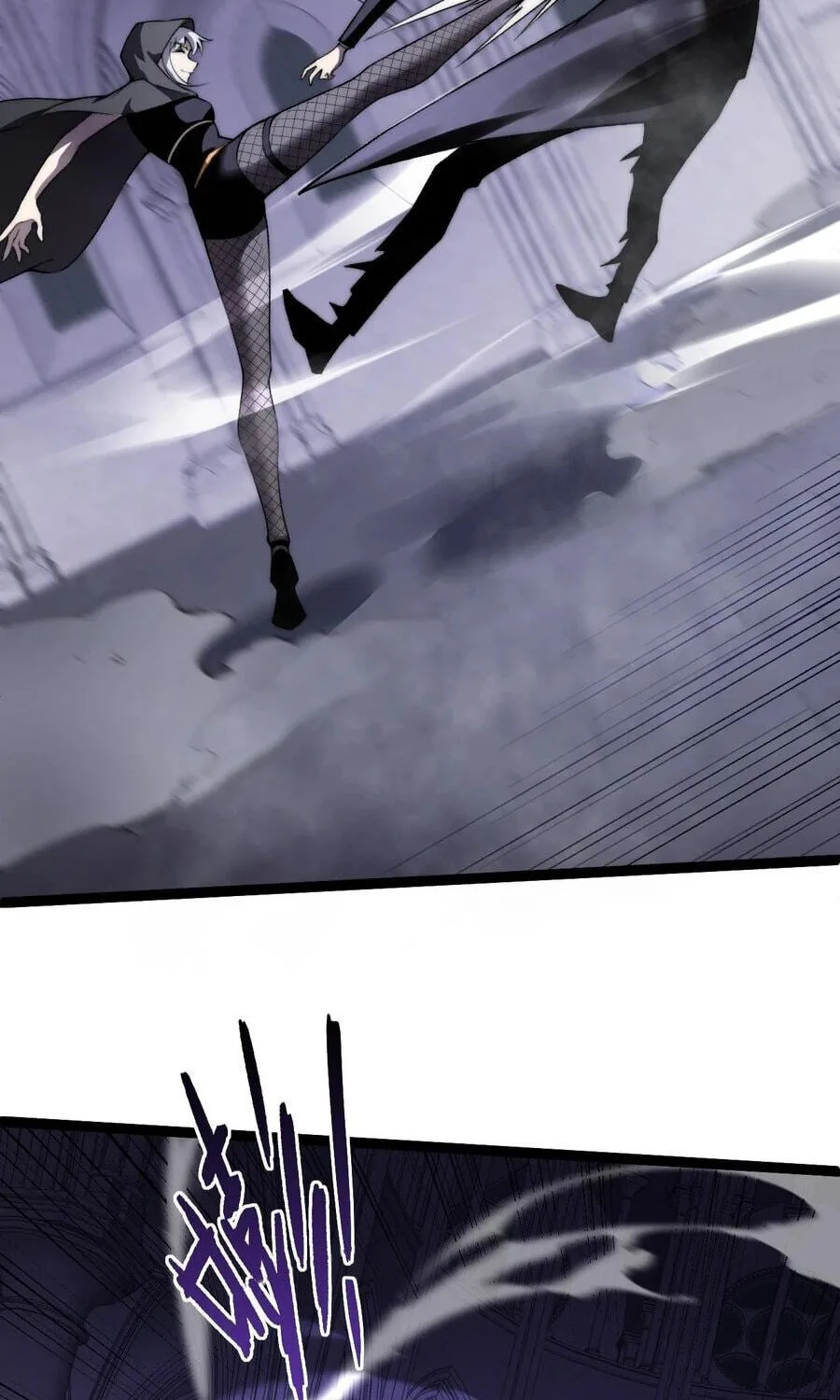 Li Liang Dian Man? Wo Keshi Wangling Fashi A! Chapter 53 page 61