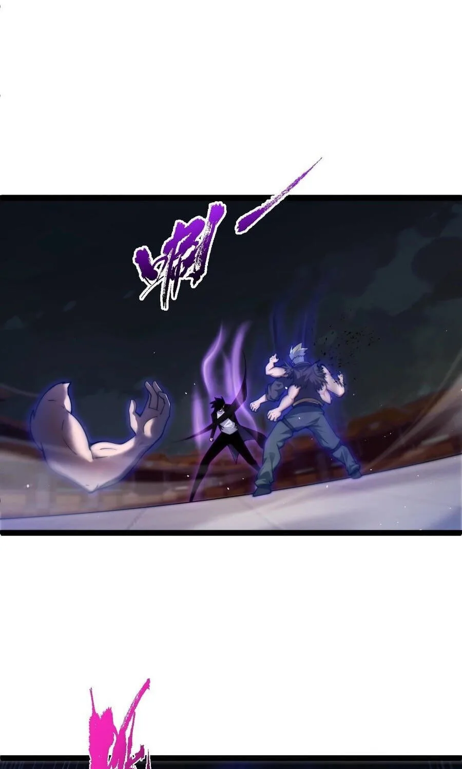 Li Liang Dian Man? Wo Keshi Wangling Fashi A! Chapter 63 page 61
