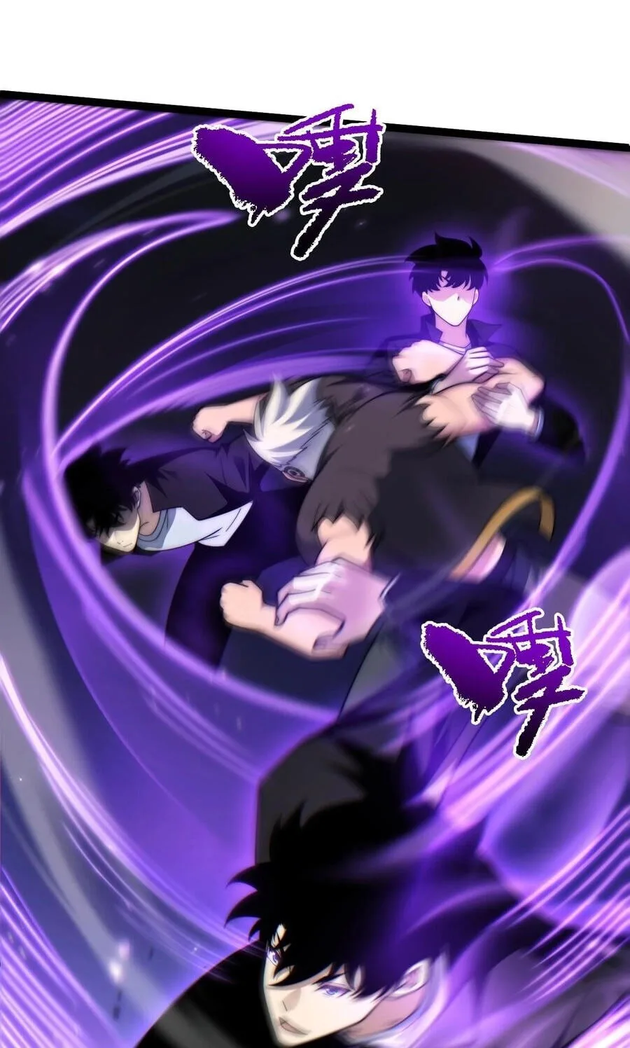 Li Liang Dian Man? Wo Keshi Wangling Fashi A! Chapter 63 page 63