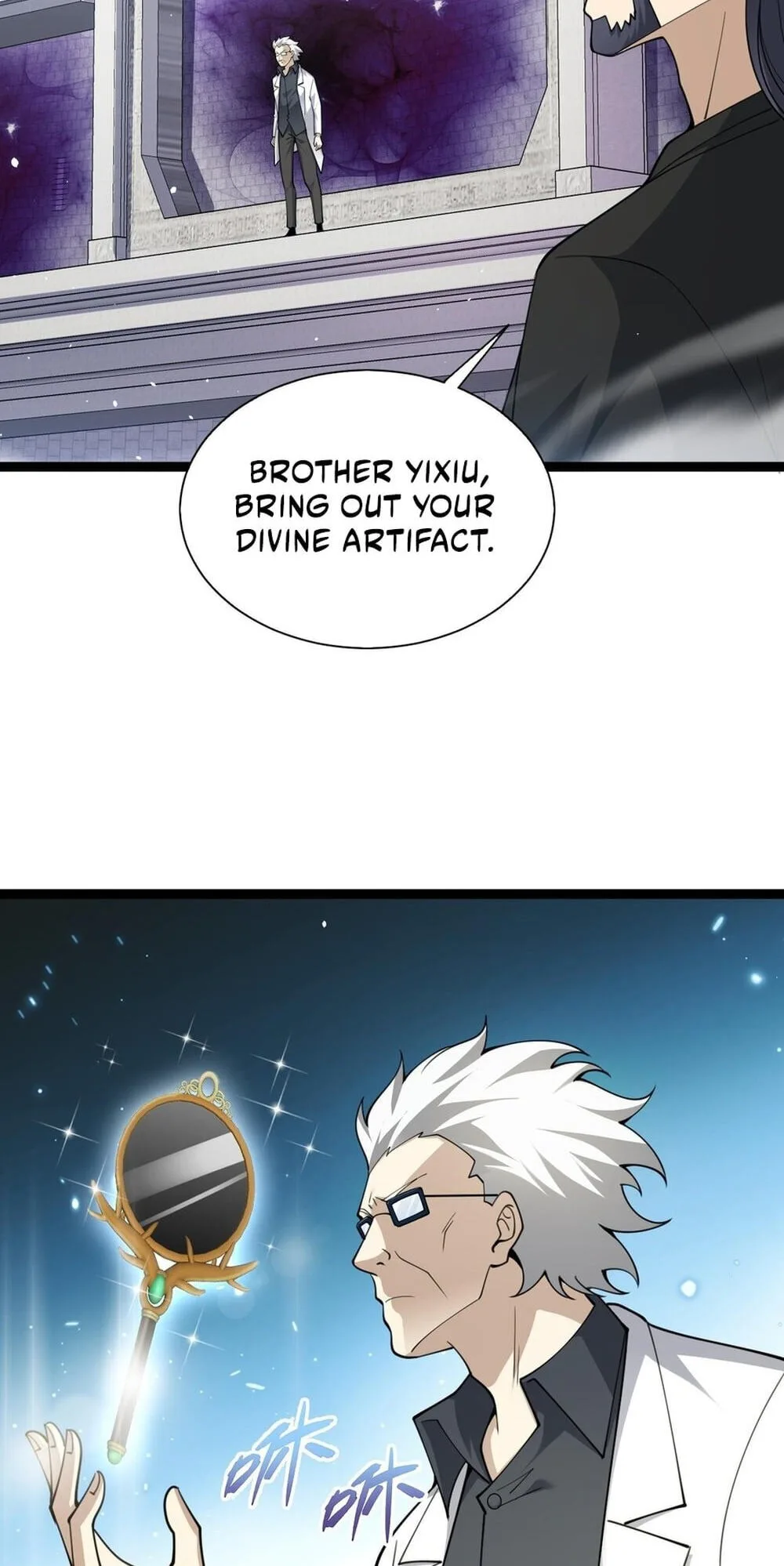 Li Liang Dian Man? Wo Keshi Wangling Fashi A! Chapter 67 page 8