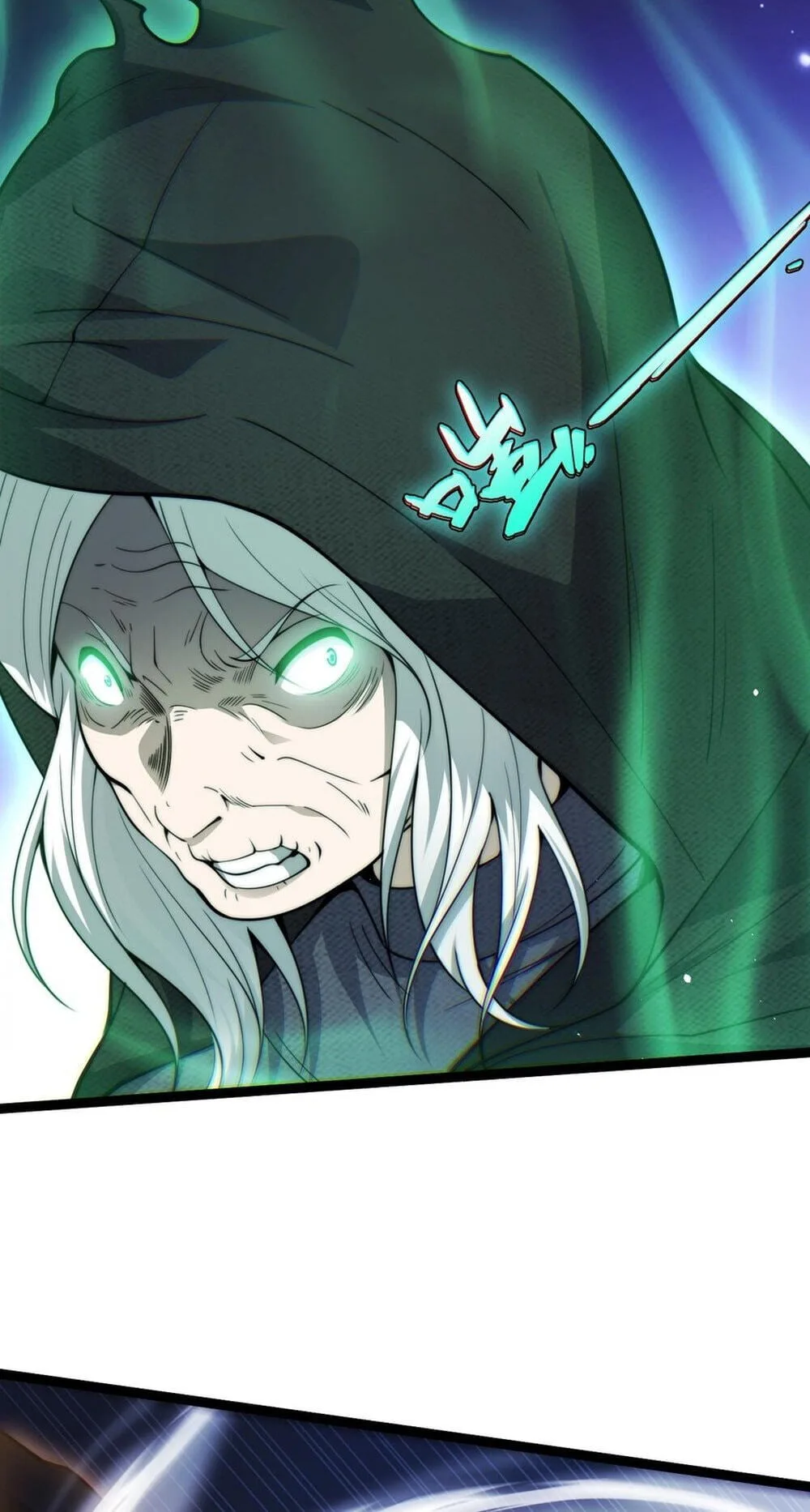 Li Liang Dian Man? Wo Keshi Wangling Fashi A! Chapter 67 page 41