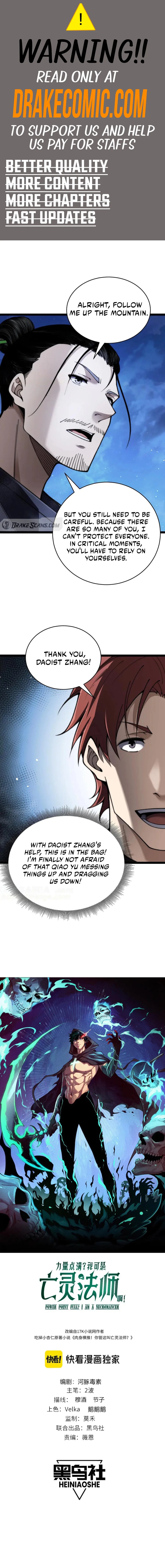 Li Liang Dian Man? Wo Keshi Wangling Fashi A! Chapter 69 page 1