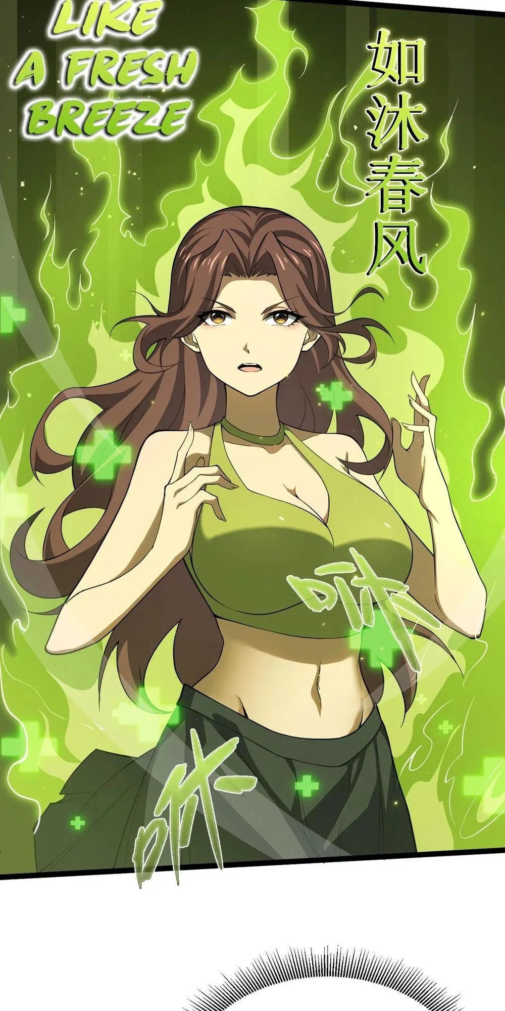 Li Liang Dian Man? Wo Keshi Wangling Fashi A! Chapter 7 page 17