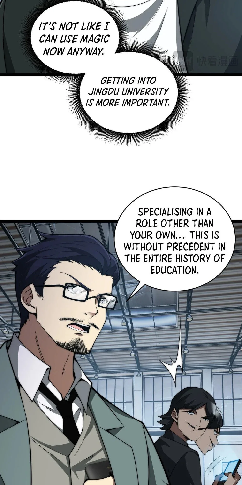 Li Liang Dian Man? Wo Keshi Wangling Fashi A! Chapter 7 page 49