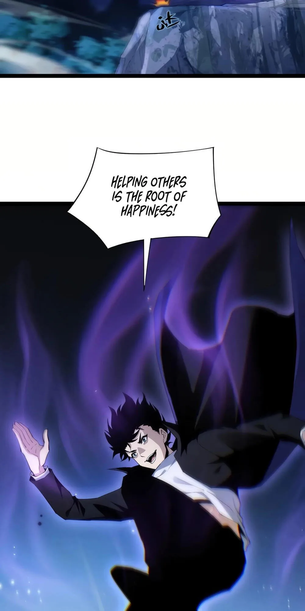 Li Liang Dian Man? Wo Keshi Wangling Fashi A! Chapter 71 page 12