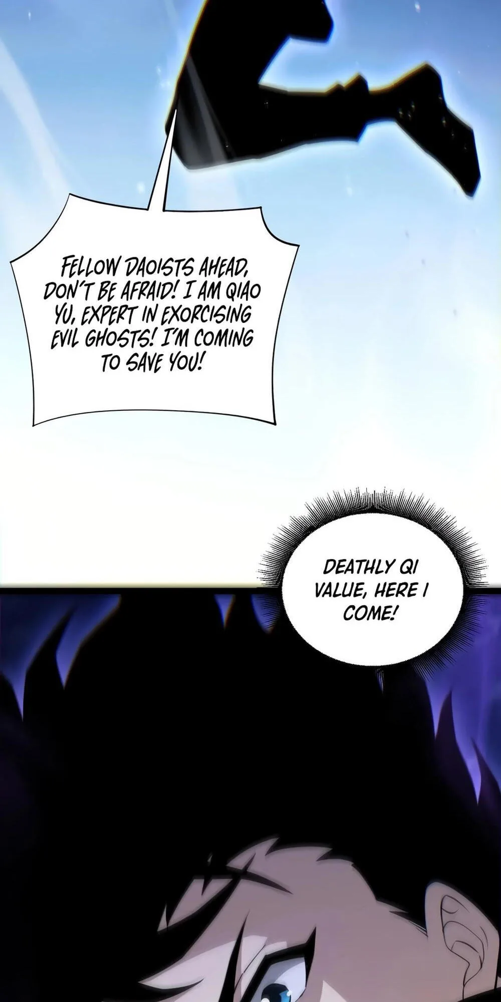 Li Liang Dian Man? Wo Keshi Wangling Fashi A! Chapter 71 page 13