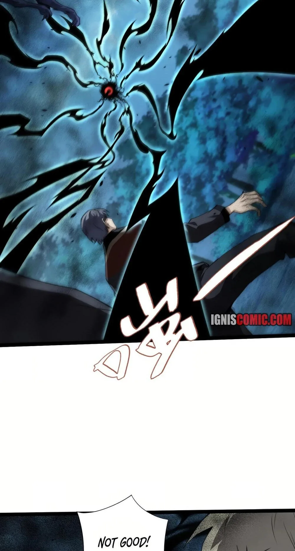 Li Liang Dian Man? Wo Keshi Wangling Fashi A! Chapter 72 page 9