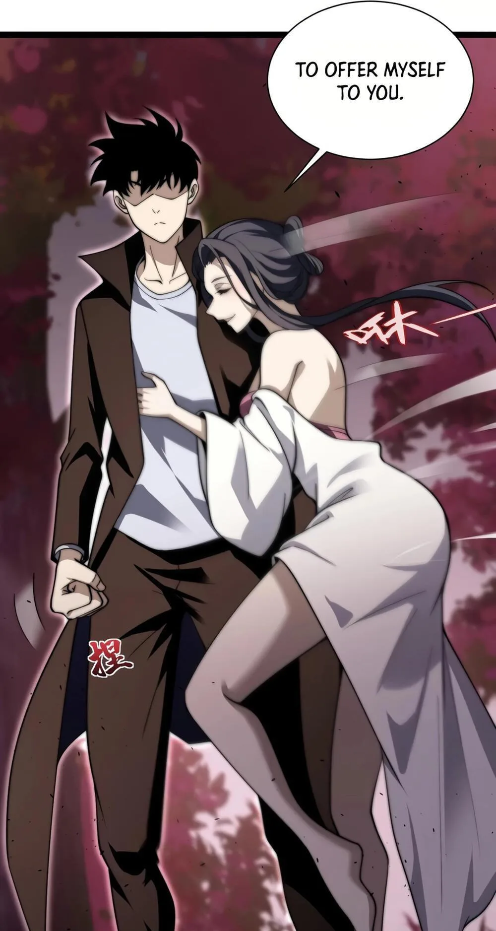 Li Liang Dian Man? Wo Keshi Wangling Fashi A! Chapter 72 page 21