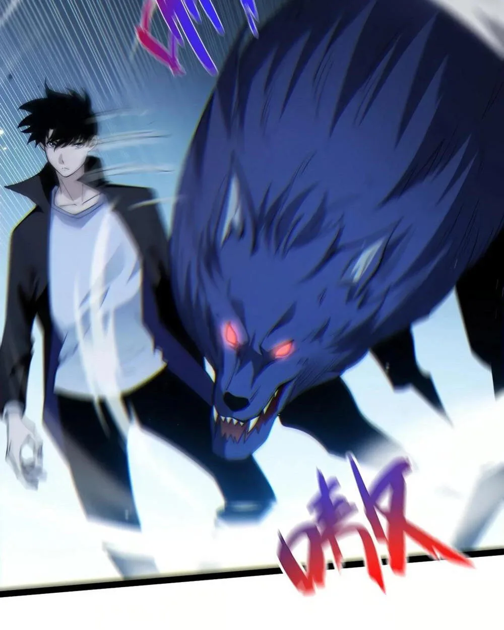 Li Liang Dian Man? Wo Keshi Wangling Fashi A! Chapter 73 page 16