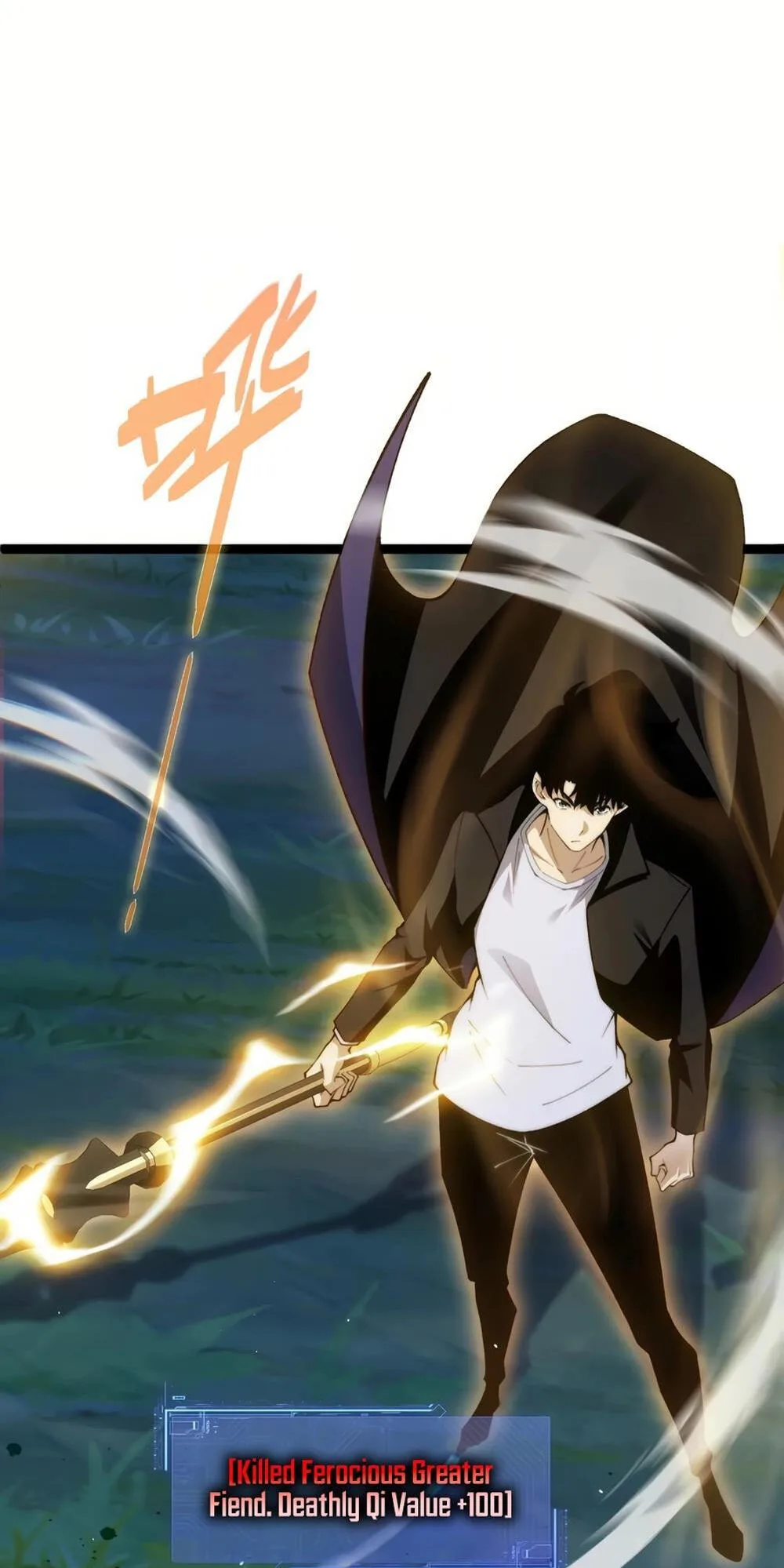 Li Liang Dian Man? Wo Keshi Wangling Fashi A! Chapter 73 page 26