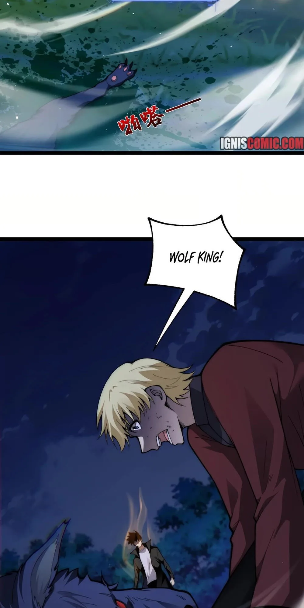 Li Liang Dian Man? Wo Keshi Wangling Fashi A! Chapter 73 page 27