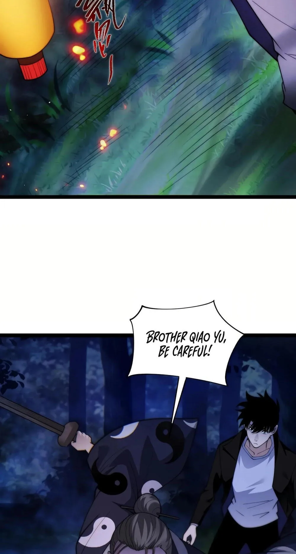 Li Liang Dian Man? Wo Keshi Wangling Fashi A! Chapter 73 page 65