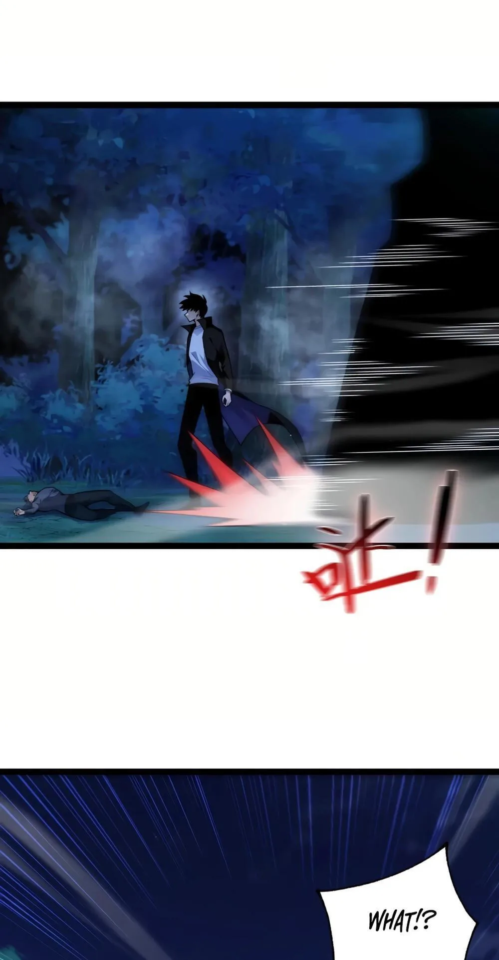 Li Liang Dian Man? Wo Keshi Wangling Fashi A! Chapter 75 page 48