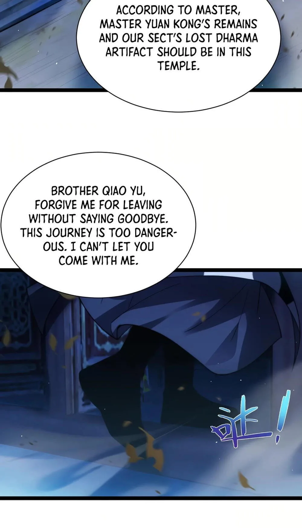 Li Liang Dian Man? Wo Keshi Wangling Fashi A! Chapter 75 page 71