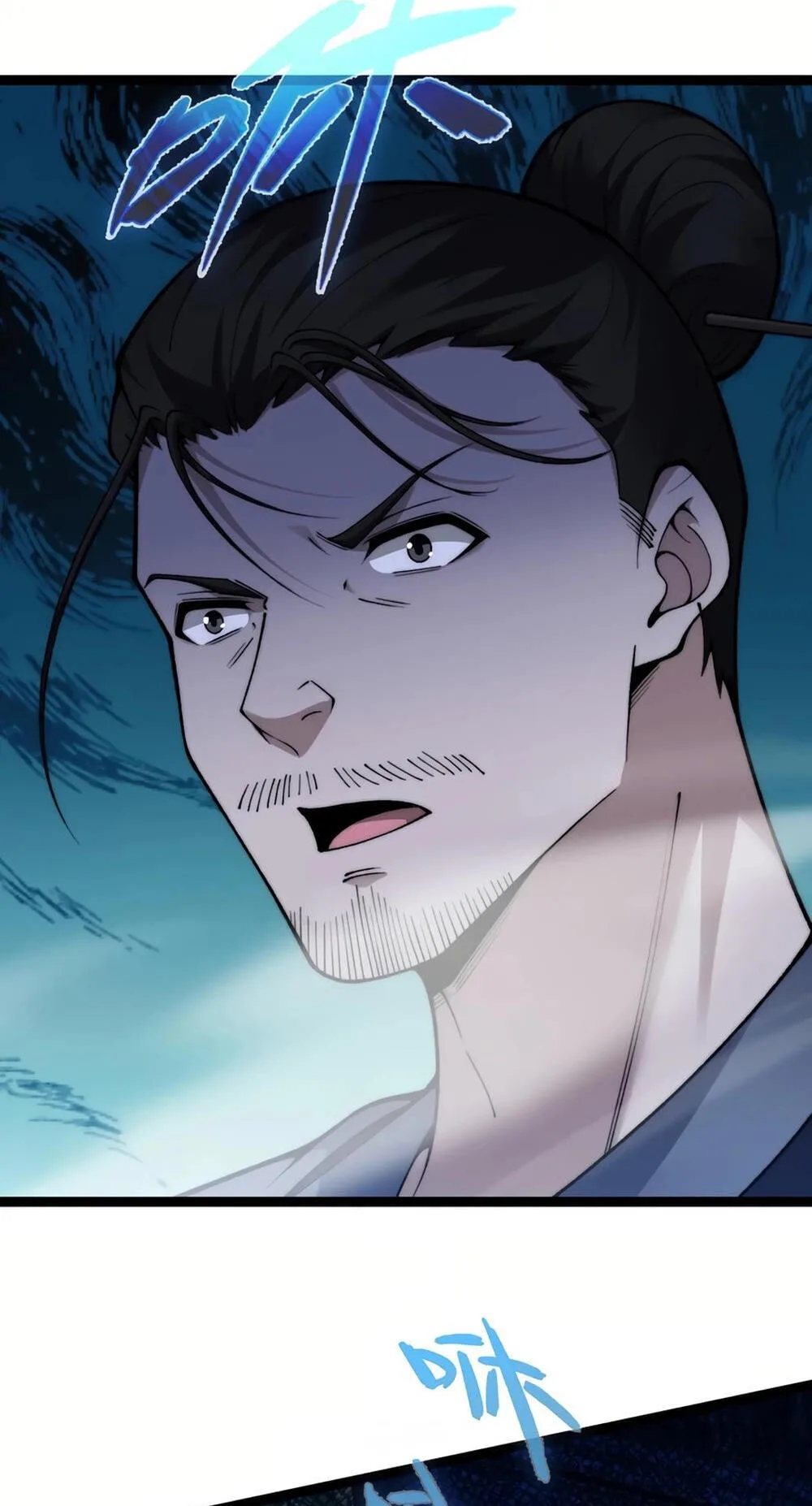 Li Liang Dian Man? Wo Keshi Wangling Fashi A! Chapter 75 page 75