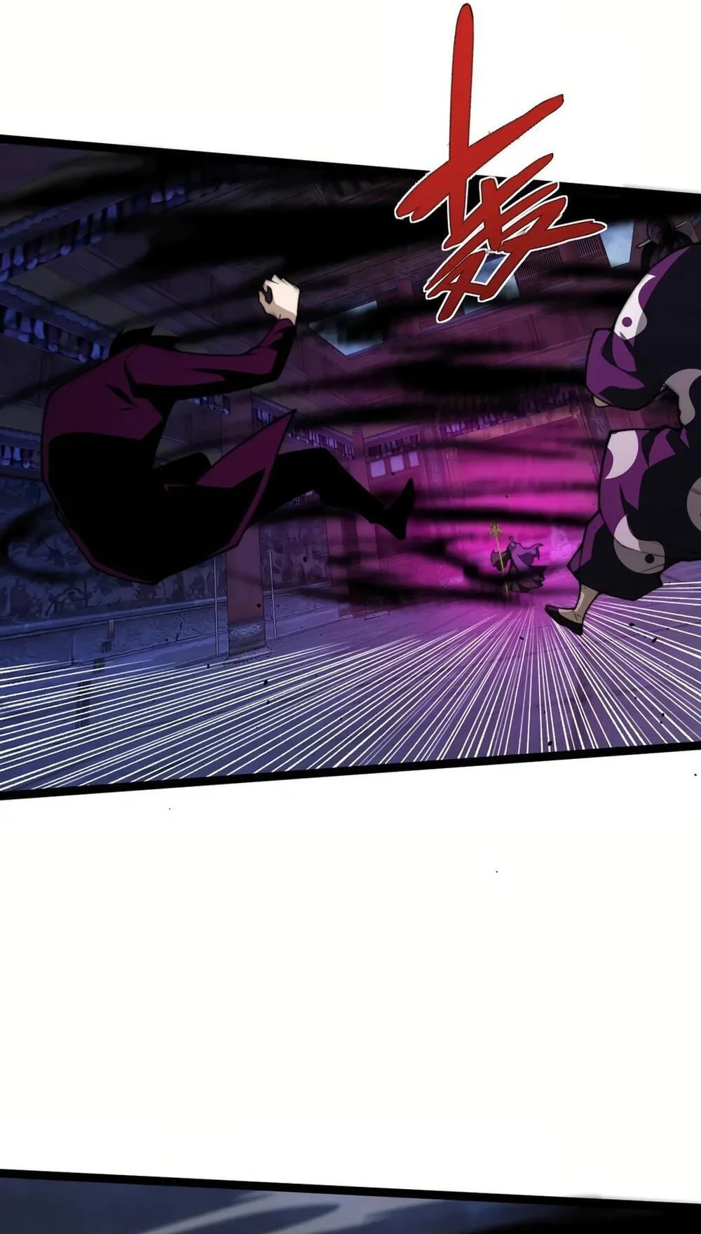 Li Liang Dian Man? Wo Keshi Wangling Fashi A! Chapter 76 page 56