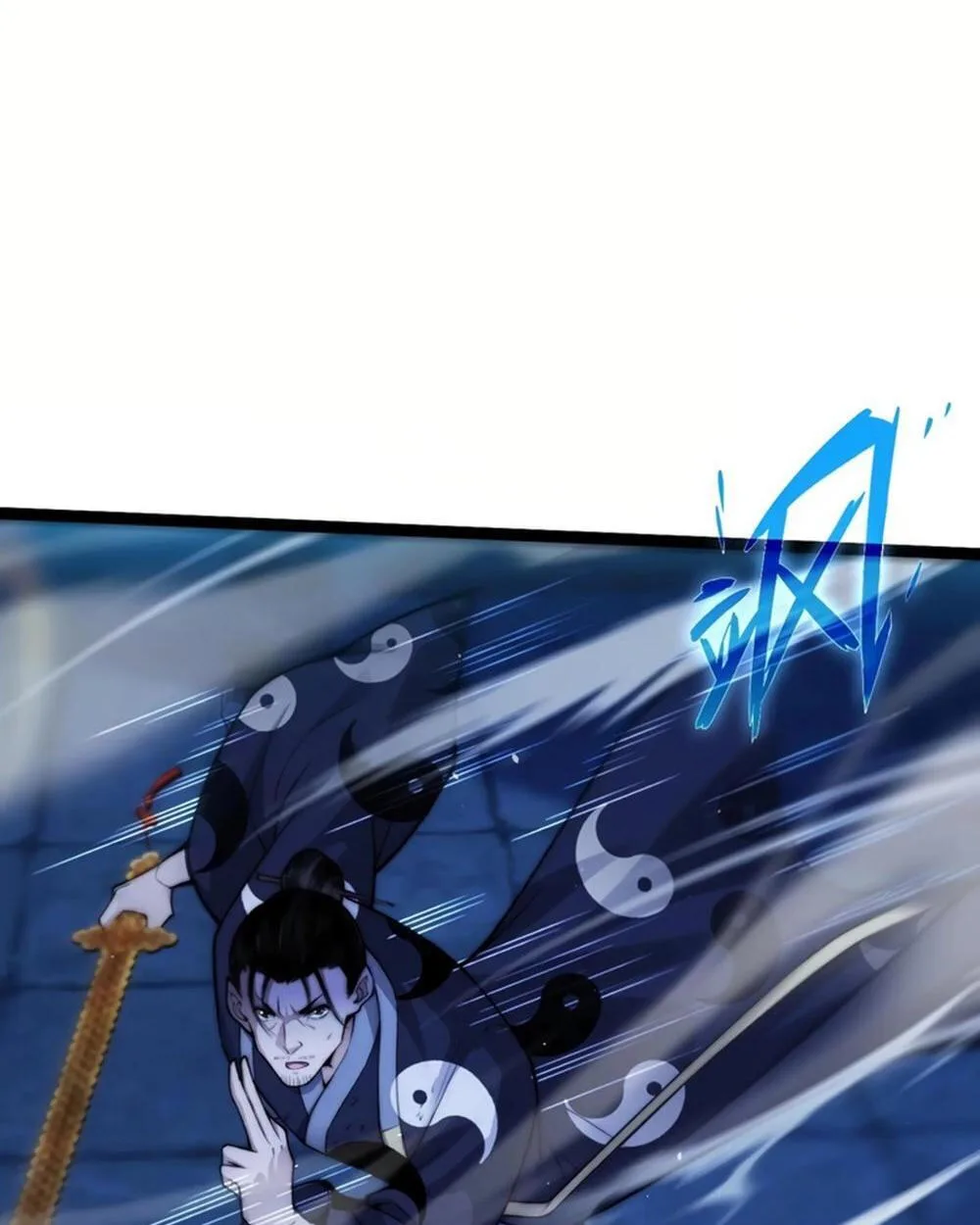 Li Liang Dian Man? Wo Keshi Wangling Fashi A! Chapter 77 page 38