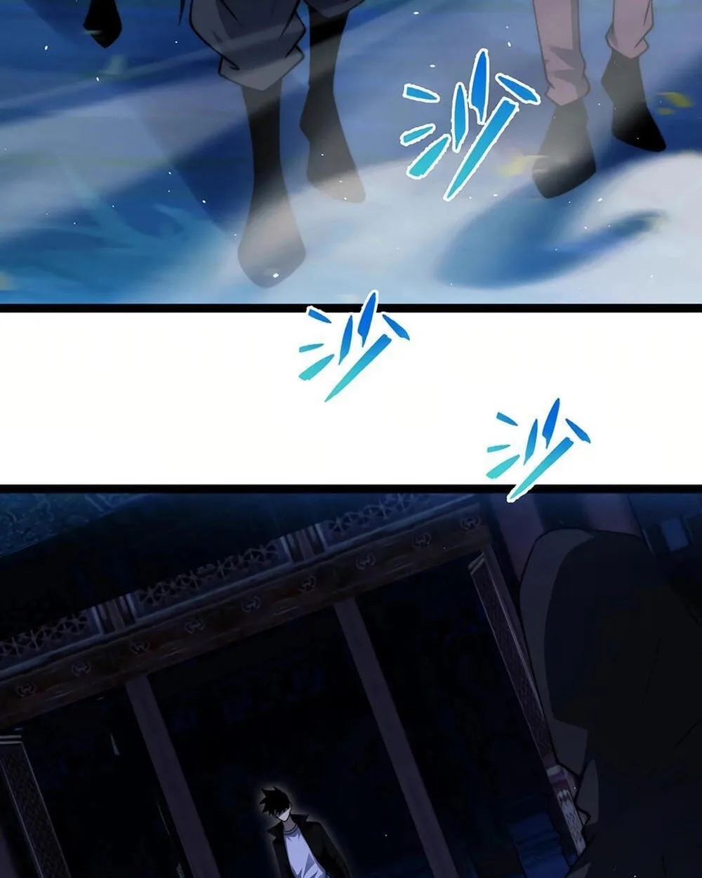 Li Liang Dian Man? Wo Keshi Wangling Fashi A! Chapter 79 page 16