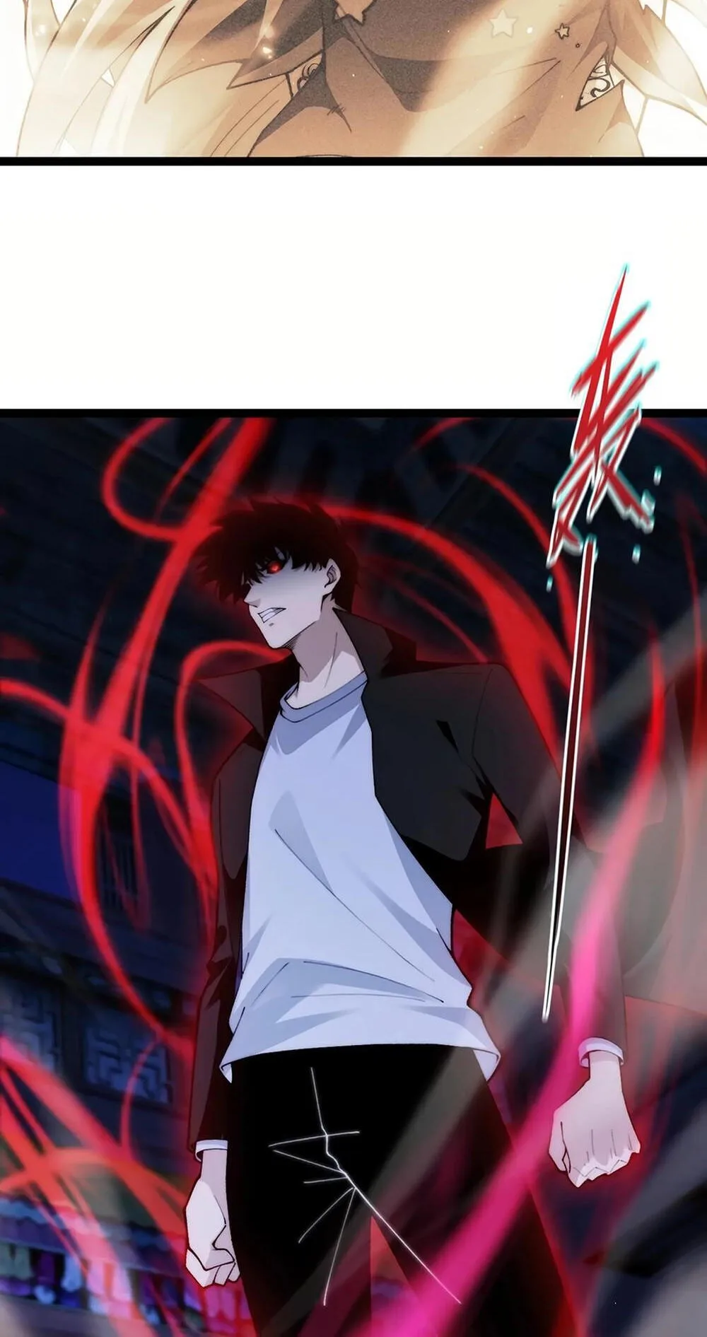 Li Liang Dian Man? Wo Keshi Wangling Fashi A! Chapter 79 page 9