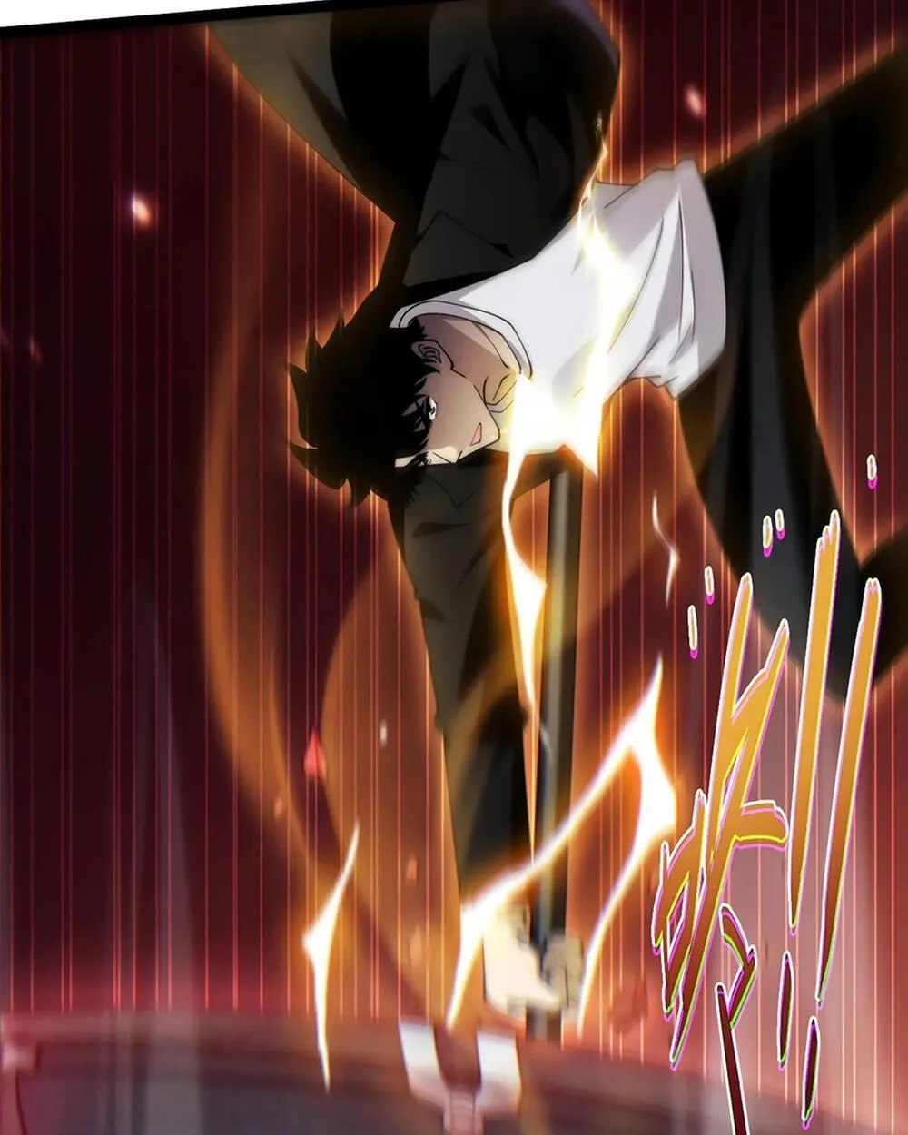Li Liang Dian Man? Wo Keshi Wangling Fashi A! Chapter 79 page 51