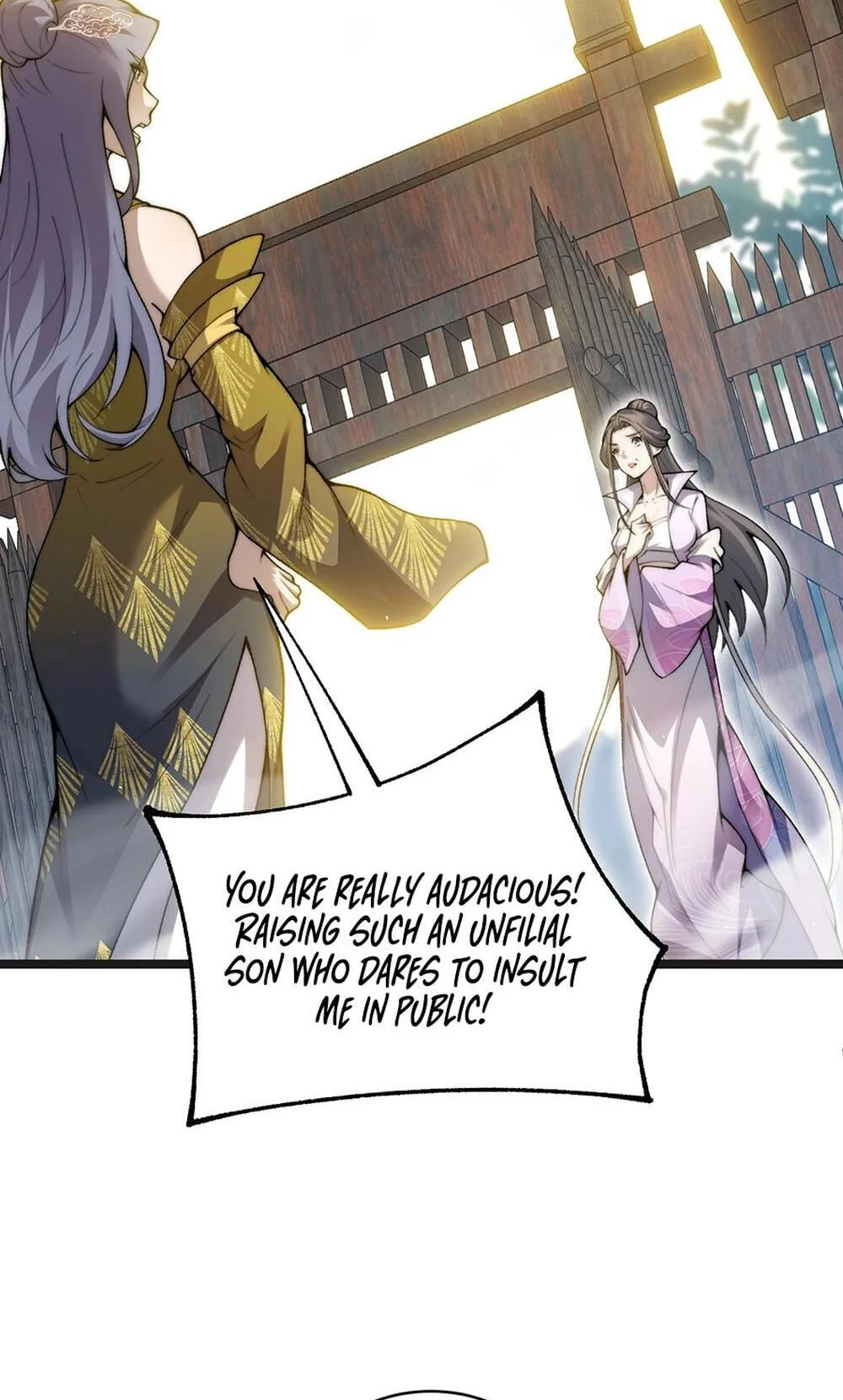 Li Liang Dian Man? Wo Keshi Wangling Fashi A! Chapter 85 page 17
