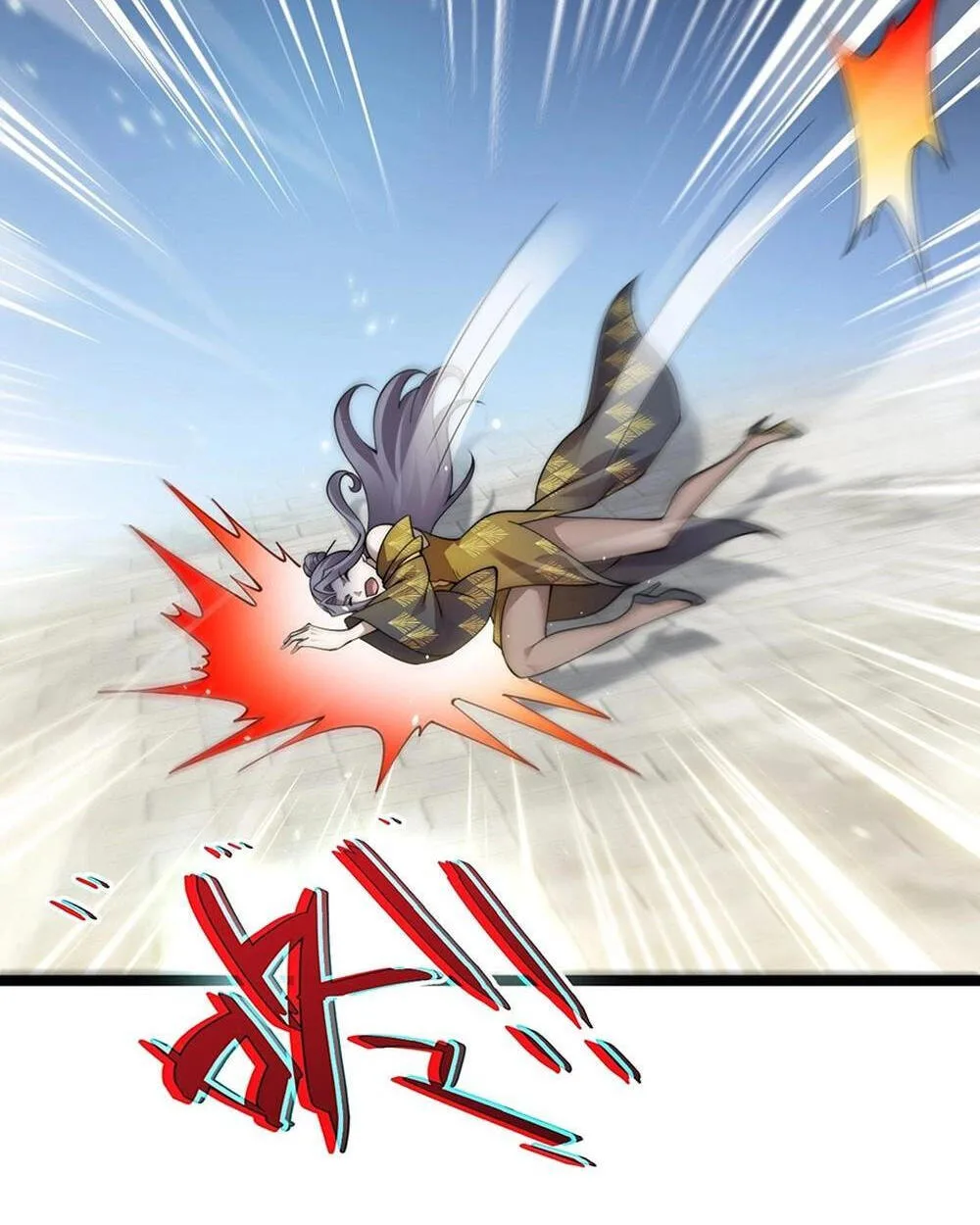 Li Liang Dian Man? Wo Keshi Wangling Fashi A! Chapter 85 page 32