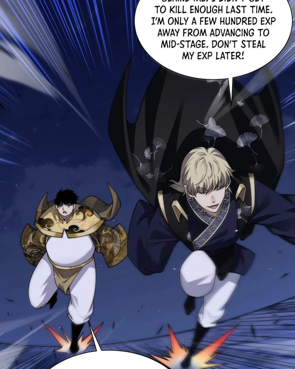 Li Liang Dian Man? Wo Keshi Wangling Fashi A! Chapter 87 page 17