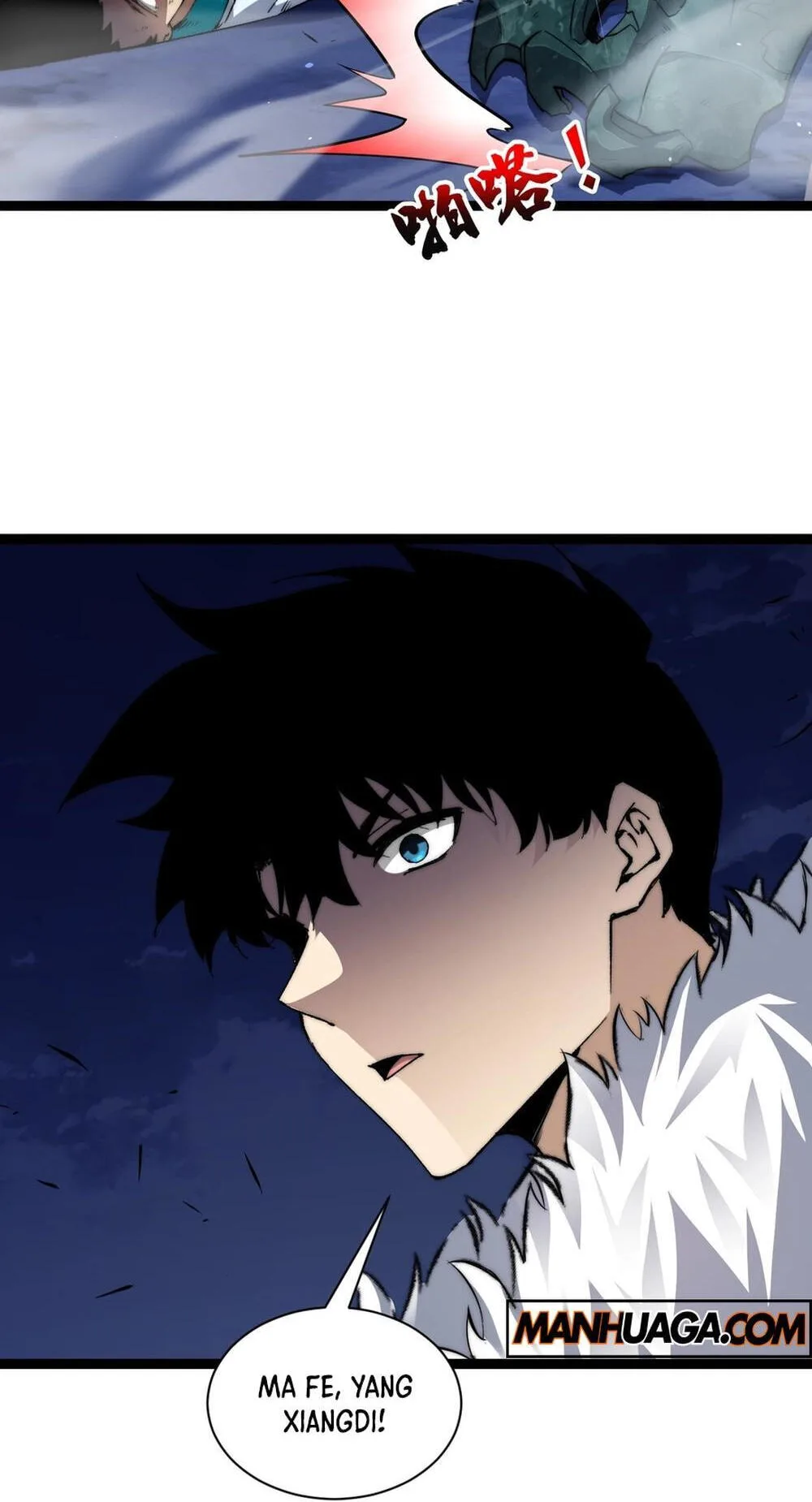 Li Liang Dian Man? Wo Keshi Wangling Fashi A! Chapter 87 page 62
